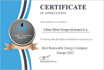 2022 Europe's Best Renewable Energy Company and 2022 Germany's Most Innovative Energy Plant